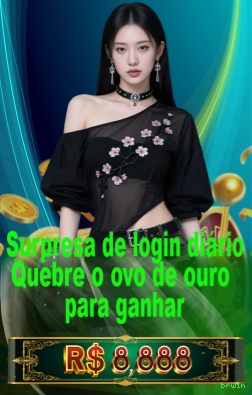 brwin